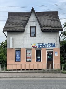 Львівська область, Городок