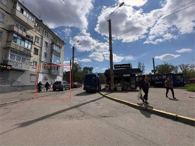 Дніпропетровська область, Дніпро, Новокодацький