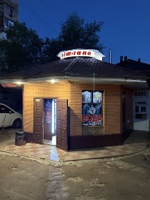 Центр. Під будь+ який бізнес Перехрестя