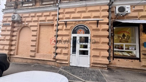 Дніпропетровська область, Дніпро, Центральний