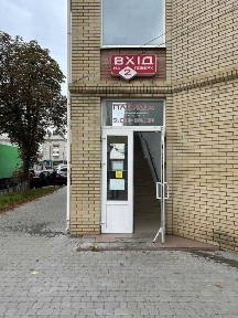 Полтавська область, Кременчук
