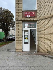 Полтавська область, Кременчук