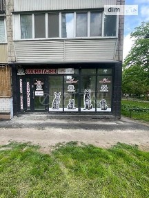 Чоколівський бульвар, мікрорайон Першотравневий Масив, район Солом'янський, Київ, бул. Чоколівський 12, площа 50 кв. м • ID 34685824