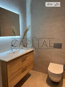 Продаж 2к квартири 62 кв. м на вул. Набережно-Рибальська дорога 27 • ID 34632296