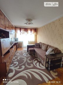 Здам подобово 2к квартиру на пр. Садовий 6 • ID 32373071