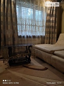 Здам подобово 1к квартиру на пр. Комунальний 3А • ID 32372880