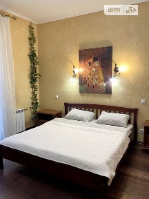 вулиця Євгенія Єніна, район Шевченківський, Харків, метро Наукова, вул. Євгенія Єніна 14 • ID 32241567