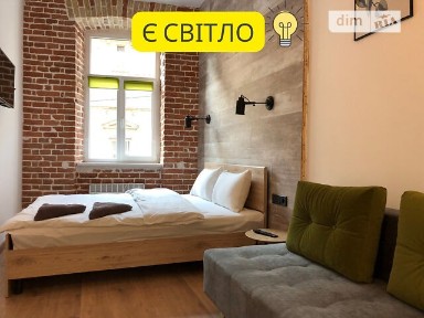 Здам подобово 1к квартиру на вул. Хмельницького Богдана 8 • ID 31362627