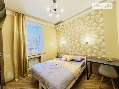Здам подобово 1к квартиру на вул. Сумська 45 • ID 30719451