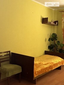 Електрозаводська вулиця, район Покровський, Кривий Ріг, вул. Електрозаводська 9 • ID 28210192