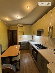 Здам подобово 2к квартиру на вул. В'ячеслава Чорновола 6 • ID 28017950