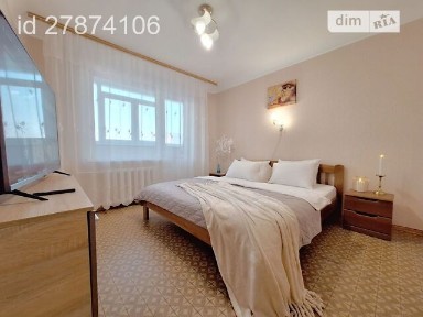 Здам подобово 3к квартиру на вул. Олександра Оксанченка 28 • ID 27874106