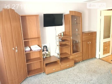 Михайла Донця вулиця, район Солом'янський, Київ, метро Шулявська, вул. Михайла Донця 21А • ID 27175215