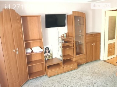 Здам подобово 1к квартиру на вул. Михайла Донця 21А • ID 27175215