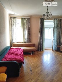 Здам подобово 2к квартиру на просп. Коцюбинського 32 • ID 26949448