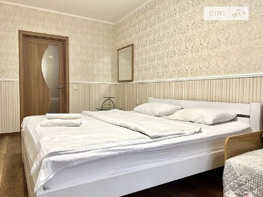 Здам подобово 2к квартиру на майд. Незалежності 1Б • ID 26471650