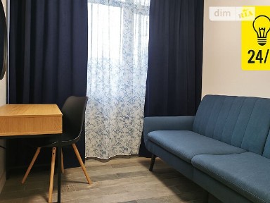 Здам подобово 3к квартиру на вул. Зелена • ID 26303510