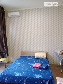 вулиця Чорноглазівська, мікрорайон Центр, район Шевченківський, Харків, вул. Чорноглазівська 6 • ID 26285217