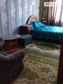 4-й Зарічний мікрорайон вулиця, район Покровський, Кривий Ріг, вул. 4-й Зарічний мікрорайон 32 • ID 26105379