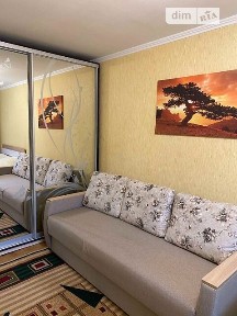 Космонавтів проспект, мікрорайон Вишенька, район Ленінський, Вінниця, просп. Космонавтів 34 • ID 25930041