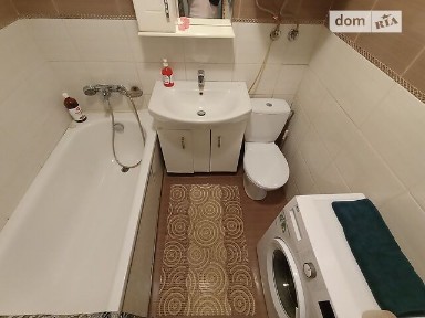 Здам подобово 2к квартиру на вул. Метробудівська • ID 25375479