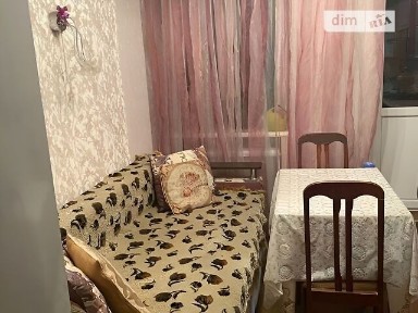 вулиця Старокозацька, мікрорайон Парк Л. Глоби, район Центральний, Дніпро, вул. Старокозацька 74Б • ID 25484213