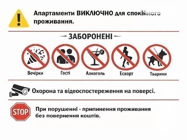 Зарічна вулиця, район Дарницький, Київ, метро Славутич, вул. Зарічна 4 корпус 2 22100623