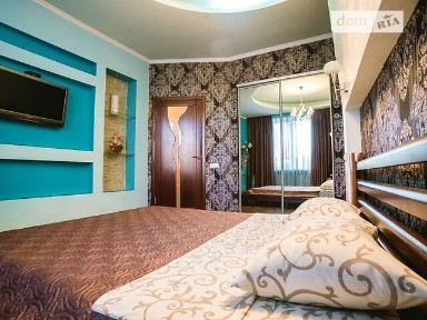 вулиця В'ячеслава Липинського, район Соборний, Дніпро, вул. В'ячеслава Липинського 9 • ID 22902197
