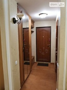 Здам подобово 1к квартиру на вул. 8 Березня 10 • ID 22380602