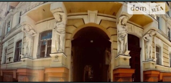 Гоголя вулиця, мікрорайон Центр, район Приморський, Одеса, вул. Гоголя 6, кв. 10 • ID 22029616