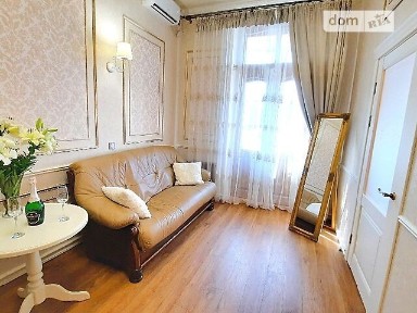 Здам подобово 2к квартиру на вул. Соборності 30/12 • ID 17921979