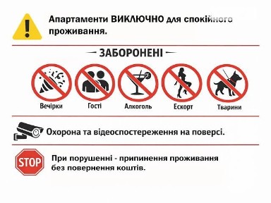 Шолуденка вулиця, район Шевченківський, Київ, метро Політехнічний інститут, вул. Шолуденка 15899522