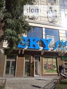 Асташкіна вулиця, район Приморський, Одеса, вул. Асташкіна 29/1 • ID 14671320