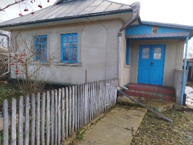 Продам будинок Вінницька область Шаргородський р-н село Голинчинці