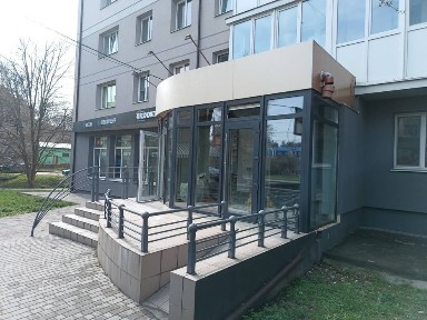 Волинська область, Луцьк