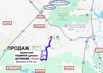 Продажа дома 137 м², Молодежная ул.