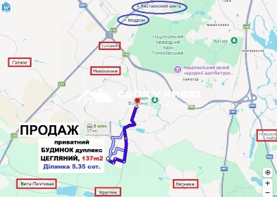 Продаю будинок в Хотові. Цегла ділянка 5.35сот.