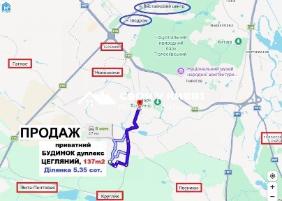 Продаю дом в Хотове Лесники