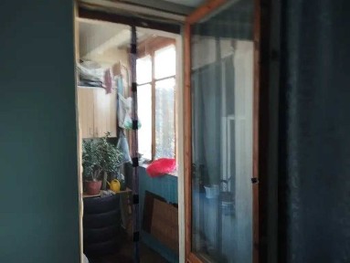 Дніпропетровська область, Дніпро, Індустріальний