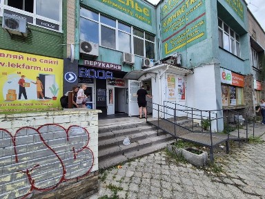 Київська область, Київ, Деснянський