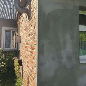 Харківська область, Мерефа