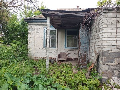 Продам будинок біля озера