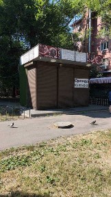 Запорізька область, Запоріжжя, Вознесенівський