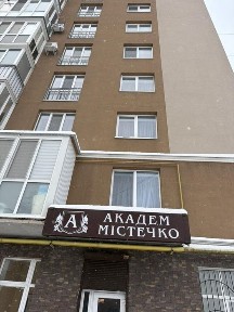 Продаж 2к. квартири