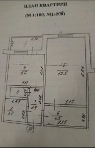 Чернігівська область, Чернігів