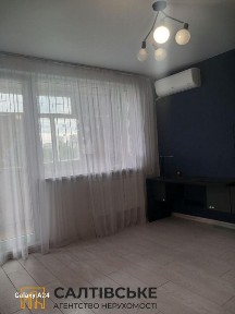 Харківська область, Харків, Київський