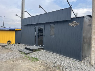 Черкаська область, Звенигородка