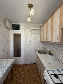 Черкаська область, Умань