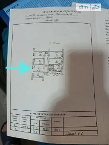 Продаж кімнати 13 кв. м на вул. Космонавтів 25/3 • ID 34399081
