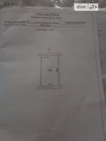 Продаж кімнати 17 кв. м на Цукрова 2, кв. 15 • ID 33895912
